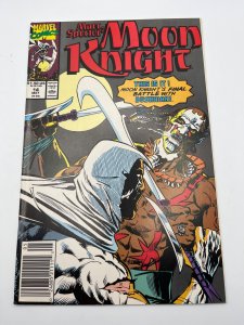 Marc Spector: Moon Knight #14 (1990)