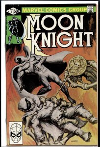 Moon Knight #6 (1981) Moon Knight