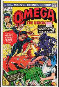 Omega the Unknown #1 (1976) Omega the Unknown [Key Issue]