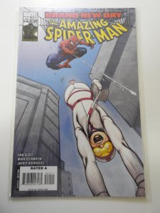 The Amazing Spider-Man #559 (2008)