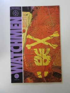Watchmen #5 (1987) NM- condition