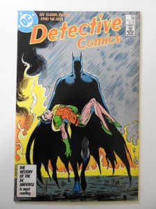 Detective Comics #574 (1987) VG+ Condition