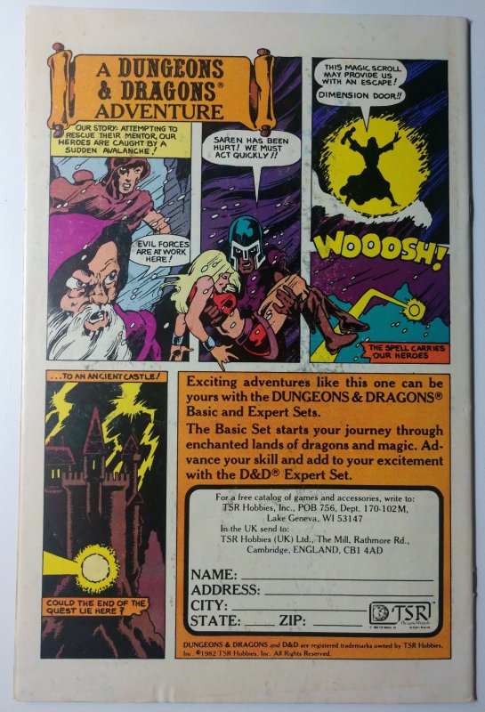 The Brave and the Bold #191 (7.5, 1982)