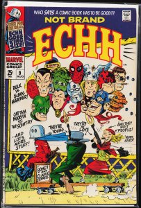 Not Brand Echh #9 (1968) Forbush-Man