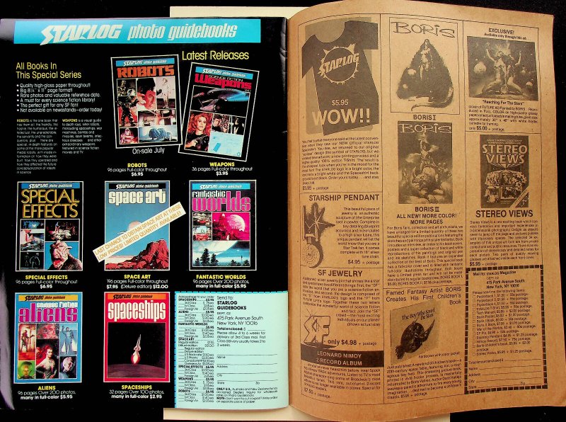 Cinemagic #2 - O'Quinn Studios, Inc. - Complete with shipping cover