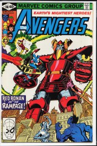 The Avengers #198 (1980) The Avengers