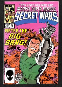 Marvel Super Heroes Secret Wars #12 (1985)