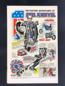 Super-Villain Team-Up #4 (1976)