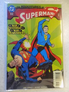 ADVENTURES OF SUPERMAN # 612