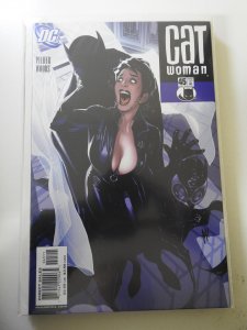 Catwoman #45 (2005)