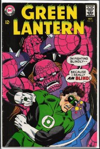 Green Lantern #56 (1967)