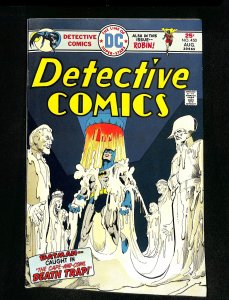 Detective Comics (1937) #450