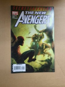 New Avengers #41 (2008)