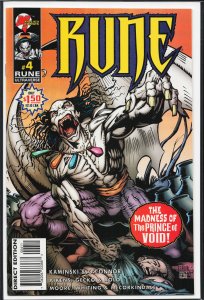 Rune #4 (1996)