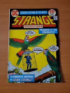 Strange Adventures #244 ~ VERY FINE - NEAR MINT NM ~ 1973 DC Comics