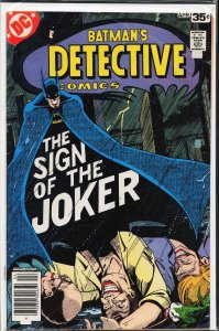 Detective Comics #476 (1978) Batman