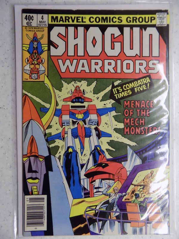 Shogun Warriors #4 (1979)