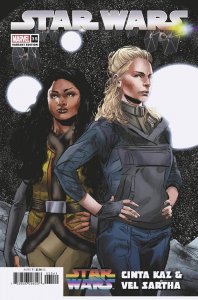 Star Wars #35 2023 Jiminez Cover D Marvel Comics EB137