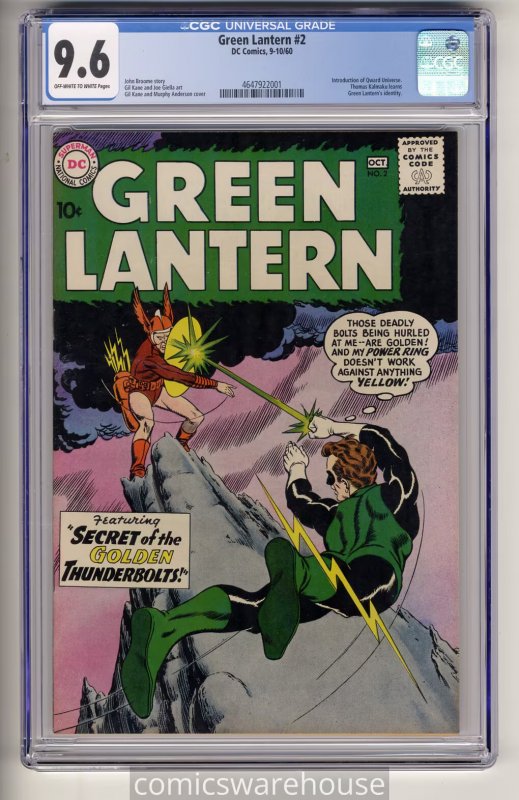 GREEN LANTERN #2 (DC 10/60) CGC 9.6 QUARD UNIVERSE INTRO OW-WH PAGES TOP GRADE!