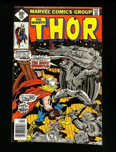 Thor #258