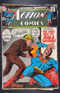 Action Comics #376 (1969) DAMAGED