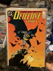 Detective Comics #583 (1988)