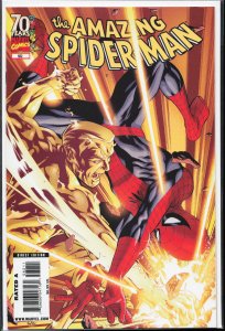 The Amazing Spider-Man #582 (2009)