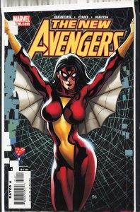 New Avengers #14 (2006) The Avengers