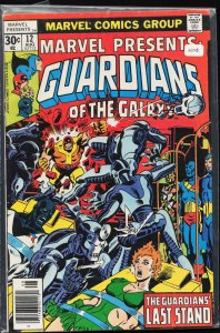 Marvel Presents #12 (1977) Guardians of the Galaxy