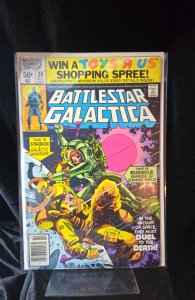 Battlestar Galactica #20 Newsstand Edition (1980) Battlestar Galactica 