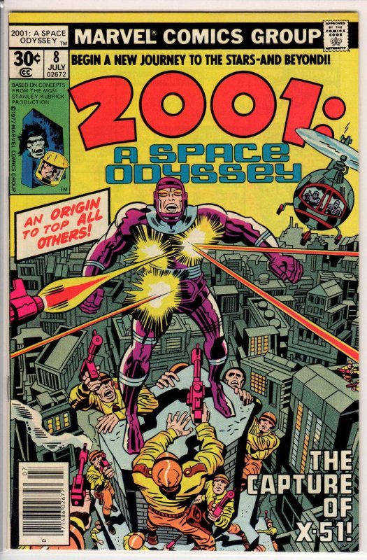 2001, A Space Odyssey #8 (1977) 7.5 VF-