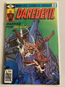 Daredevil #159 direct 5.0 (1979)