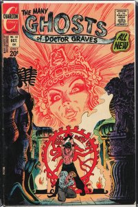 Many Ghosts of Dr. Graves #42 (1973)