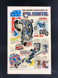 Adventure Comics #443 (1976)