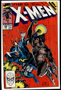 The Uncanny X-Men #258 (1990) X-Men