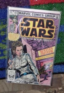 STAR WARS  # 65 1982 MARVEL LUKE SKYWALKER C3PO LEIA JEDI-GOLRATH NEVER FORGETS