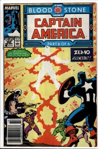Captain America #362 (1989) Captain America