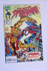 The Amazing Spider-Man #395 (1994) Spider-Man NM