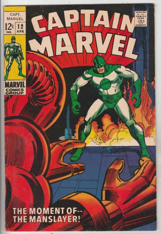 Captain Marvel #12 (Apr-69) VF High-Grade Captain Marvel