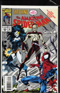 The Amazing Spider-Man #393 (1994) Spider-Man