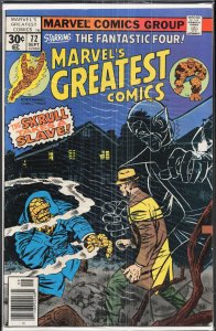 Marvel's Greatest Comics #72 (1977) Fantastic Four