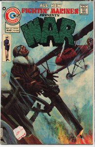 Fightin' Marines #122 (1975)