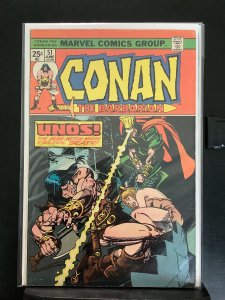 Conan the Barbarian #51 (1975)