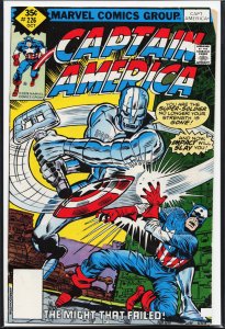 Captain America #226 (1978) Captain America