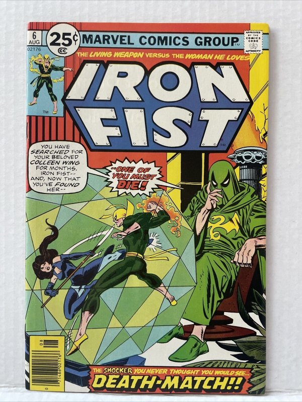 Iron Fist #6 VF+