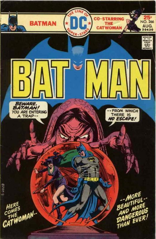 Batman #266 FN; DC | save on shipping - details inside