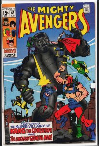 The Avengers #69 (1969) The Avengers [Key Issue]