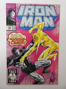 Iron Man #289 (1993) VF- Condition!