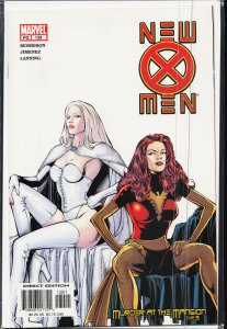 New X-Men #139 (2003) X-Men