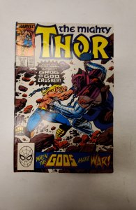 Thor #397 (1988) NM Marvel Comic Book J685